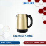 Philips Kettle HD9324/50