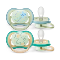 Philips | Mother & Child Care | Pacifier | SCF376/18