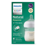 Philips Drinking Cup (Glass Bottle) SCY930/01