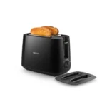 Philips Toaster HD2582/90