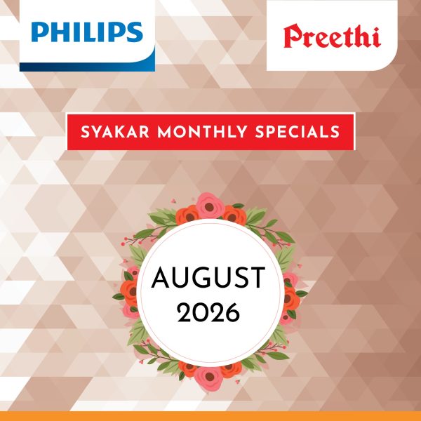 August_PoM 1