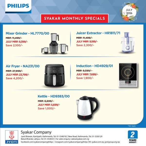 July sales 4
