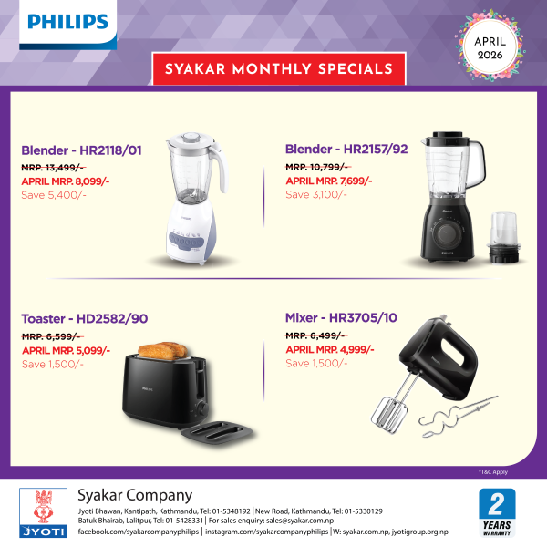 Philips April special social media post 5