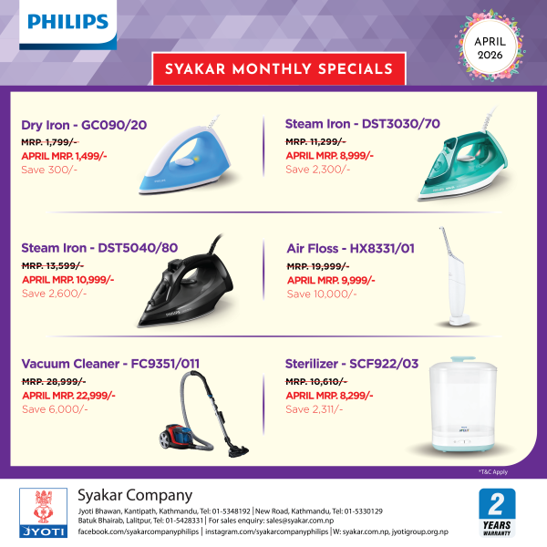 Philips April special social media post 6