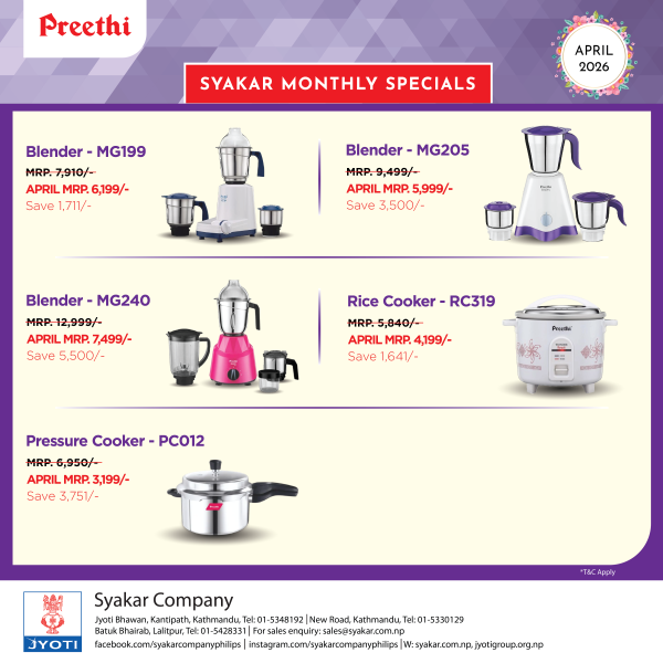 Philips April special social media post 7